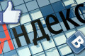 Yandex e Facebook