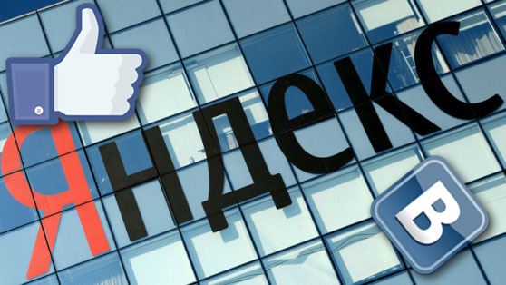 Yandex e Facebook