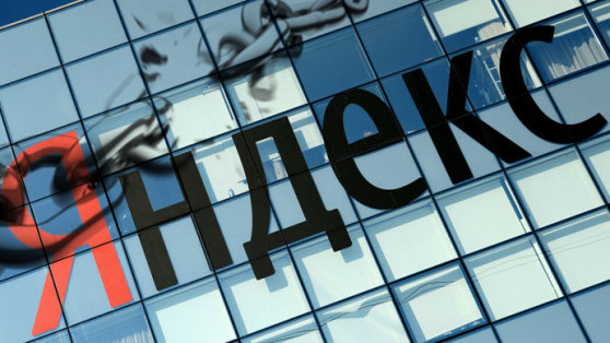 Yandex spegne i backlinks