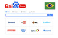Baidu Busca
