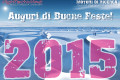 Buon Natale e felice Anno Nuovo!